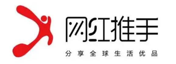 小红书业务下单平台